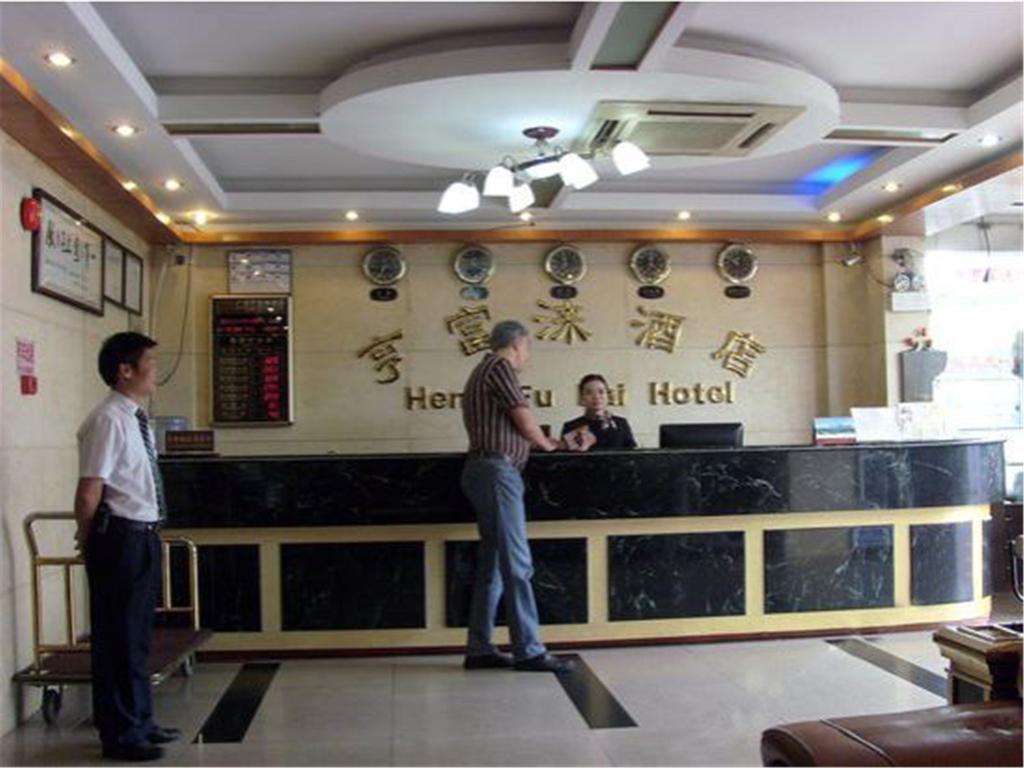 Heng Fu Lai Hotel Foshan Eksteriør bilde