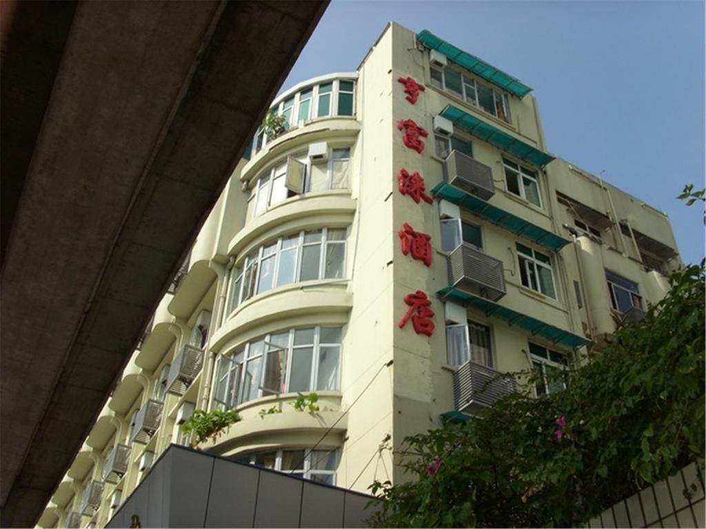 Heng Fu Lai Hotel Foshan Eksteriør bilde