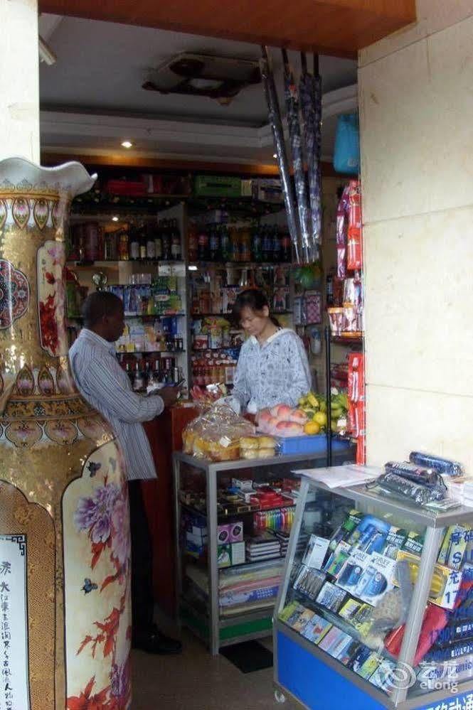 Heng Fu Lai Hotel Foshan Eksteriør bilde